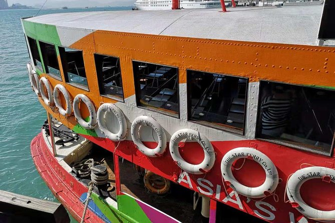 Afternoon City Coach Tour Plus Dinner Cruise with Hotel Pickup in Hong Kong Island - Clock Tower and Tsim Sha Tsui Promenade