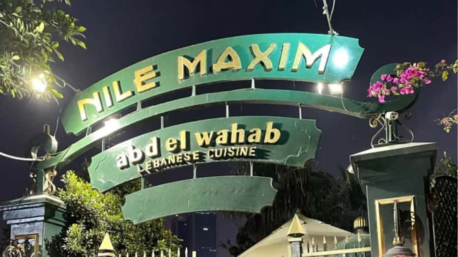 Cairo: Nile Maxim Luxurious Dinner Cruise with Dance Show - Belly dance, Tanoura, and live oriental music