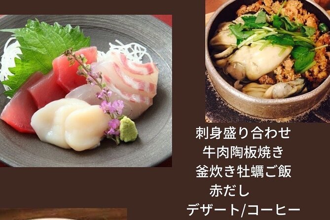 Dinner Cruise on HANAIKADA (Raft-Type Boat) with Scenic View of Miyajima - The dinner: sashimi, beef, oyster rice, and dessert