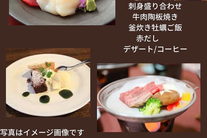 Dinner Cruise on HANAIKADA (Raft-Type Boat) with Scenic View of Miyajima - Miyajima views from a quiet dinner table