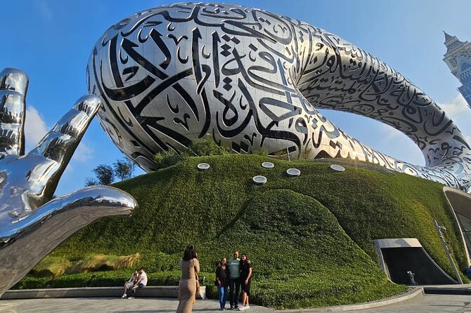 Dubai City Tour and Dhow Dinner Cruise Dinner - Palm Jumeirah from the road