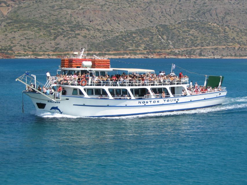 From Ag. Nikolaos: Spinalonga & Kolokytha Cruise with Lunch - A Cretan lunch served on board
