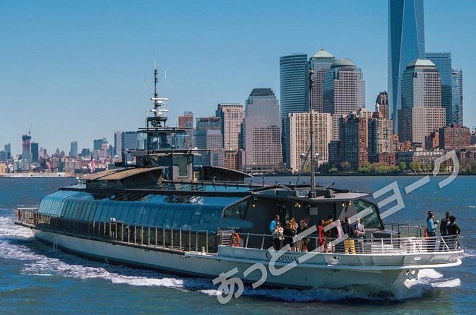 JAPANESE guided tour! Bateaux Dinner Cruise tour with hotel transportation. The best way to enjoy the Manhattan night view from the river & sea. Full course French dinner, live band music included. - The three-hour Bateaux cruise