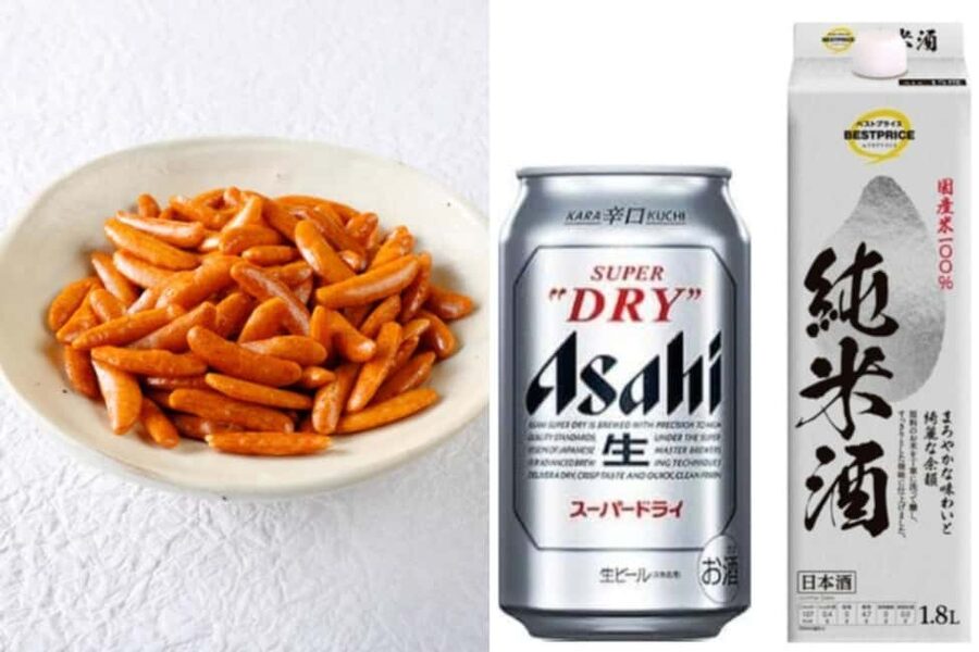 Tokyo: Rainbow Bridge Day Cruise Show and Only Soft Drinks - Inside the yakatabune during the 60-minute ride